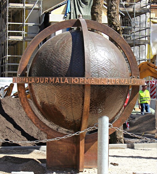 114-Юрмальскии глобус